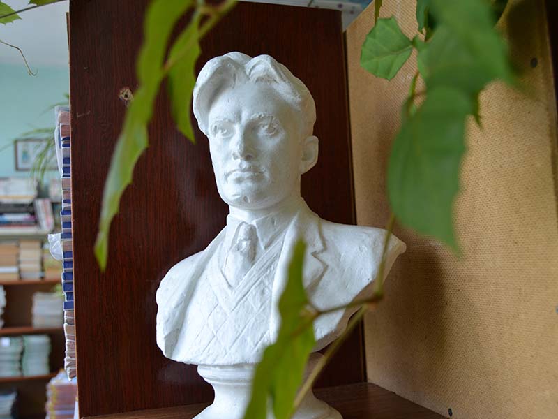 Библиотека
